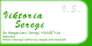 viktoria seregi business card